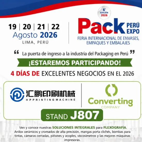 Injin Buga HP don Halartar Kunshin PERÚ EXPO 2026, Neman Sabbin Damatuka a Kasuwar Buga Marufi ta Kudancin Amurka