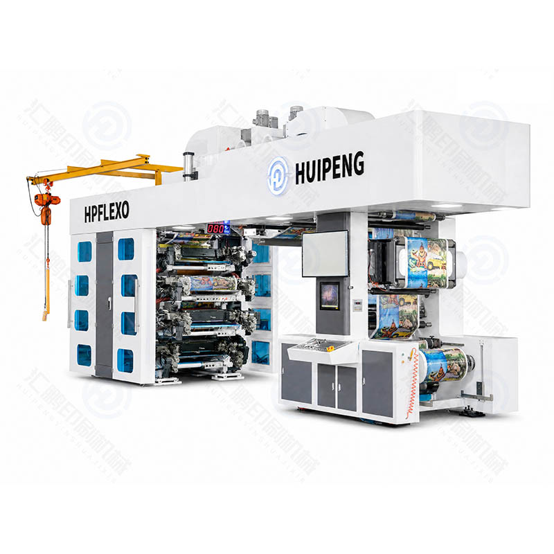Fim ɗin Filastik CI Flexo Press